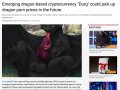 Dragon_coin_yiff.jpg
