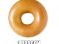 dragon_cock.jpg