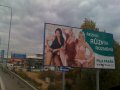 4541_Billboard_Sezimovo_Usti_by_DEEL_1.jpg