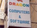 Dragon_sign_in_Valetta.jpg