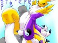 s_1190837456377_Renamon_355.jpg