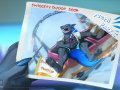 1598603969_todex_art_project_aug2020_abstractthemev17_rollercockster-ride__web.jpg