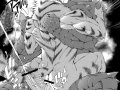 amakuchi_dragtigr.jpg